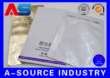 Pill Packing Ziplock Aluminum Foil Bags Glossy Laminated Aluminium Foil Bag