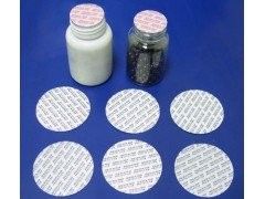 Custom Pressure Sensitive Seals PS Foam Sealed For Protection Of Pill Bottle 100capsules