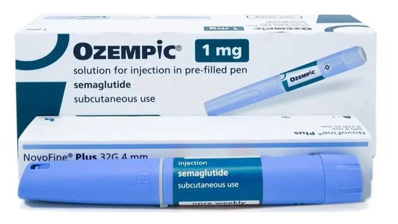 Pharmaceutical Packaging Box For Semaglutide Injection Pens With Paper Inserts Inside Box