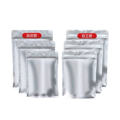 Aluminum Foil Bag MOQ 100pcs Aluminum Silver Zip Lock Pouch For 50 Tablets