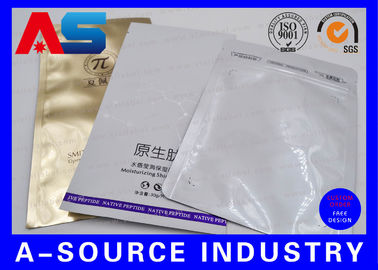 Pill Packing Ziplock Aluminum Foil Bags Glossy Laminated Aluminium Foil Bag Customized Size