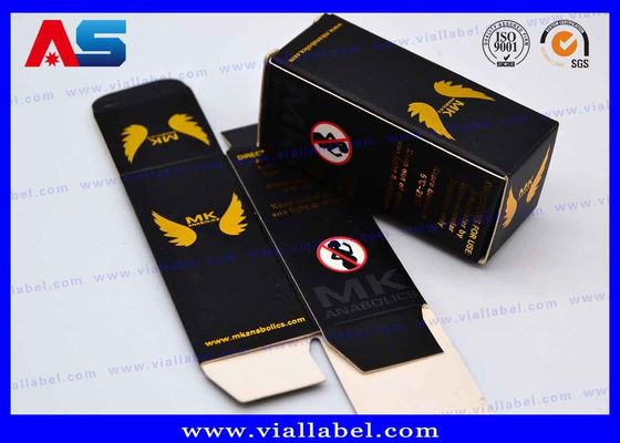 GEP Box Laser 10ml Vial Boxes Professional Pantone Colors Small Shipping Boxes bodybuilding packaging boxes
