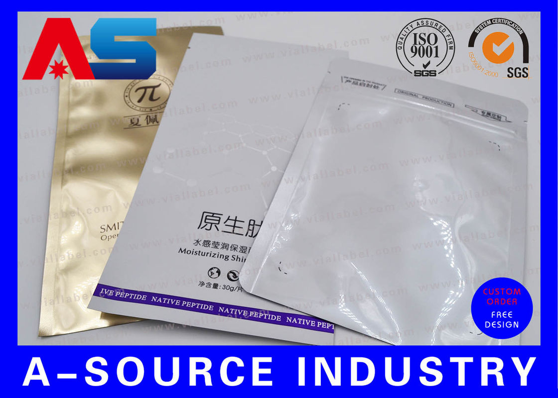 Pill Packing Ziplock Aluminum Foil Bags Glossy Laminated Aluminium Foil Bag Customized Size