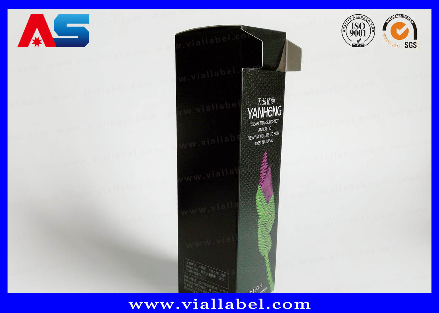 Panton Color Printed Custom Cosmetic Paper Box Packaging UV Embossed